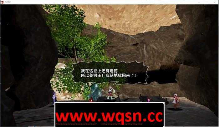 图片[4]-造梦少女游戏【像素ACT/汉化/全动态】西诱记：和三藏的旅途之始 V1.15 精翻汉化步兵版+存档【新汉/1G】 - 造梦少女游戏网-造梦少女游戏造梦少女游戏网