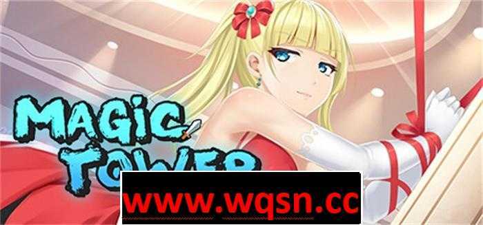 【魔塔SLG/中文/全动态】魔塔少女 V1.01 官方中文步兵版+无敌★国语CV【新作/1G】-造梦少女游戏造梦少女游戏网