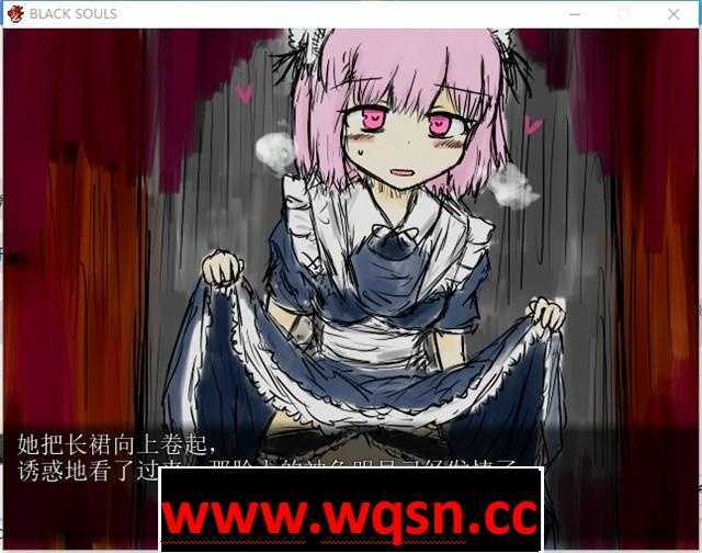 图片[2]-造梦少女游戏【毁童年RPG/中文】黑魂1：BLACKSOULS V1.18 官方中文版+存档+攻略【700M】 - 造梦少女游戏网-造梦少女游戏造梦少女游戏网