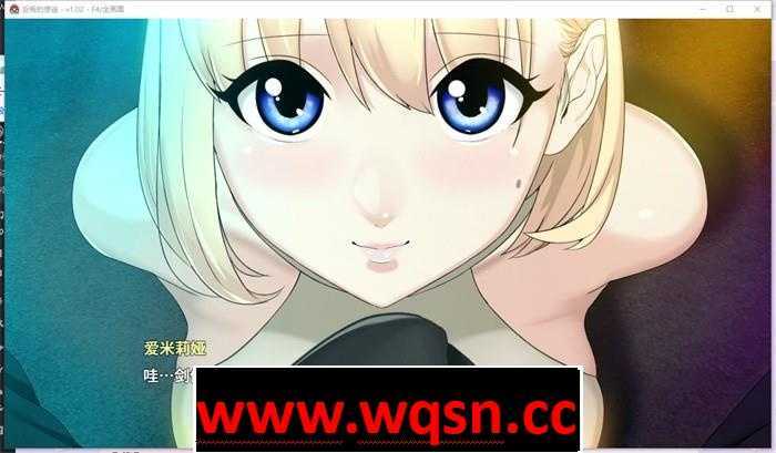 图片[16]-造梦少女游戏【大作RPG/中文/全动态】反叛的使徒 V1.02 STEAM官方中文步兵版【更新/CV/3.5G】 - 造梦少女游戏网-造梦少女游戏造梦少女游戏网