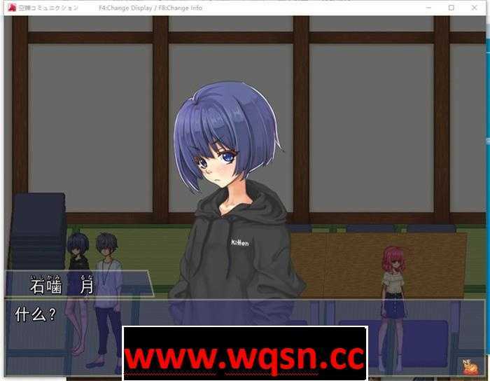 图片[4]-造梦少女游戏【互动SLG/汉化/像素动态】校园生活：空蝉コミュニクション ver1.201 云汉化版【更新/800M】 - 造梦少女游戏网-造梦少女游戏造梦少女游戏网