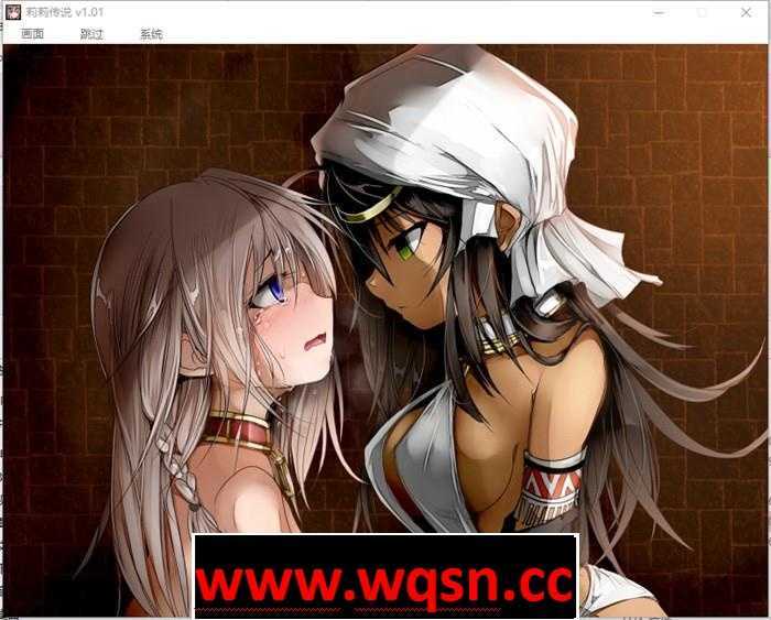 图片[7]-造梦少女游戏【精品RPG/中文】莉莉传说~Lilitales V2.03 精翻汉化版+全回想存档【连体黑丝/700M】 - 造梦少女游戏网-造梦少女游戏造梦少女游戏网