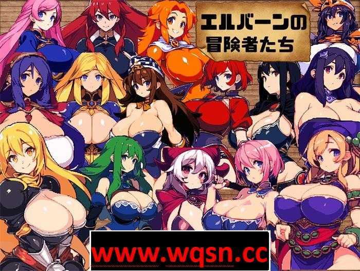 【爆款肉鸽RPG/汉化/动态】地下城与黑暗艾尔本 云汉化正式版【新作/高自由エロ/1.2G】-造梦少女游戏造梦少女游戏网