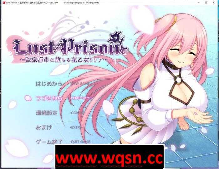 图片[1]-造梦少女游戏【爆款RPG/汉化】监狱都市中堕落的花季少女丽丽娅 Ver1.09-造梦少女游戏造梦少女游戏网