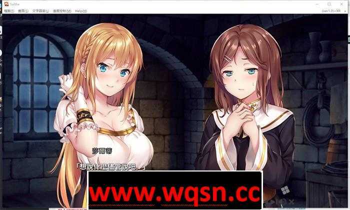 图片[5]-造梦少女游戏【黑暗ADV】莎爾蒂：绝望与崩溃的鬼畜无尽轮回！官方中文版-造梦少女游戏造梦少女游戏网