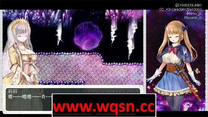 图片[3]-造梦少女游戏【超爆款RPG/中文/动态】少女骑士救主记 APPEND V2.02官中步兵版+100%存档【更新/6G】 - 造梦少女游戏网-造梦少女游戏造梦少女游戏网