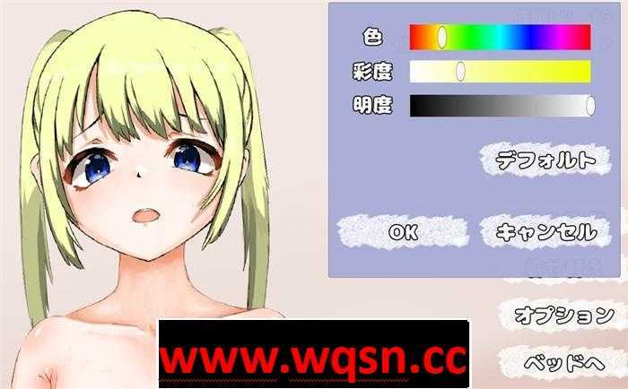 图片[5]-造梦少女游戏【触摸互动SLG/全动态】青梅竹马与催眠软件 DL正式版【新作/300M】 - 造梦少女游戏网-造梦少女游戏造梦少女游戏网