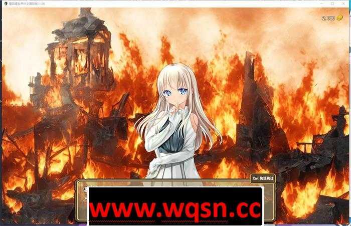 图片[2]-造梦少女游戏【精品RPG/中文】重回哩世界 v1.06 STEAM官方中文步兵版+全DLC【2月更新/2.6G】 - 造梦少女游戏网-造梦少女游戏造梦少女游戏网