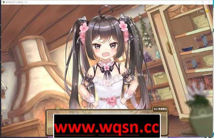 图片[4]-造梦少女游戏【精品RPG/中文】重回哩世界 v1.06 STEAM官方中文步兵版+全DLC【2月更新/2.6G】 - 造梦少女游戏网-造梦少女游戏造梦少女游戏网