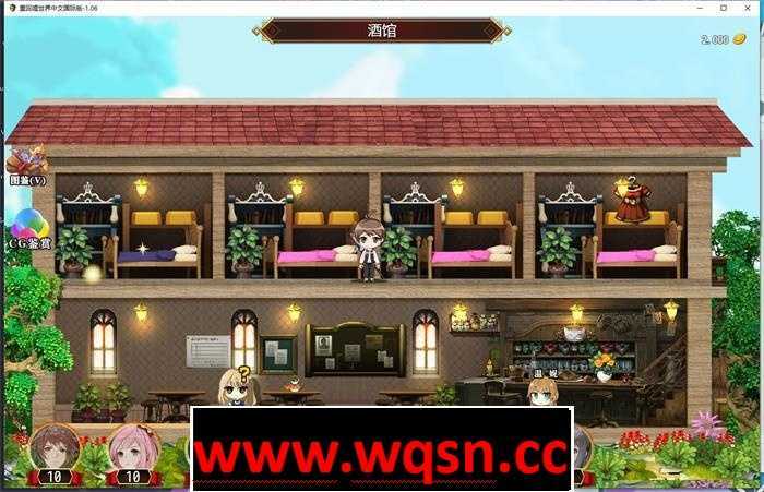 图片[6]-造梦少女游戏【精品RPG/中文】重回哩世界 v1.06 STEAM官方中文步兵版+全DLC【2月更新/2.6G】 - 造梦少女游戏网-造梦少女游戏造梦少女游戏网