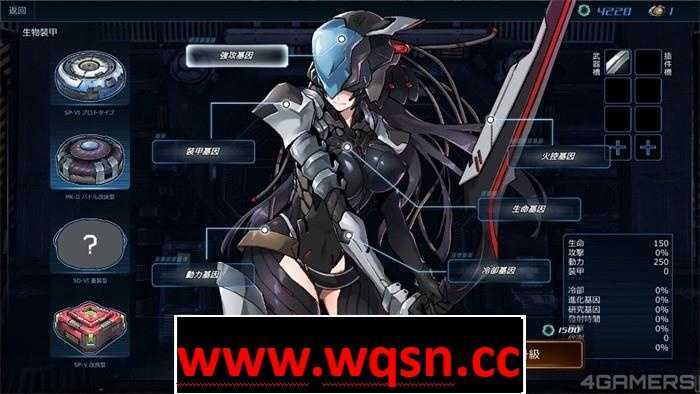 图片[7]-造梦少女游戏【大型ACT/中文/全动态】宇宙の秘宝：机战的迷人少女 V2.4 官方中文版【更新/6.4G】 - 造梦少女游戏网-造梦少女游戏造梦少女游戏网