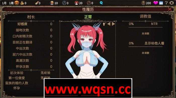 图片[6]-造梦少女游戏【经营SLG/中文/动态】被蛮族盯上的村庄~NTR整个村庄 Ver1.31官方中文版【更新/5.3G】 - 造梦少女游戏网-造梦少女游戏造梦少女游戏网