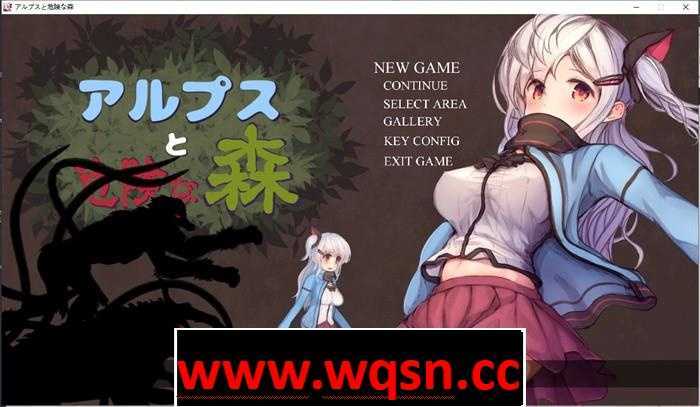 【ACT/汉化/全动态】阿尔卑斯山与危险森林 精翻汉化版+万圣节迷你游戏【整合/2.3G】-造梦少女游戏造梦少女游戏网