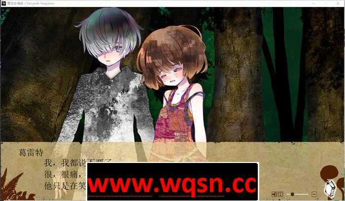 图片[3]-造梦少女游戏【大型ADV/汉化】童话安魂曲 Ver1.2 R18汉化硬盘版[萌你妹汉化组]【新汉化/CV/4.5G】 - 造梦少女游戏网-造梦少女游戏造梦少女游戏网