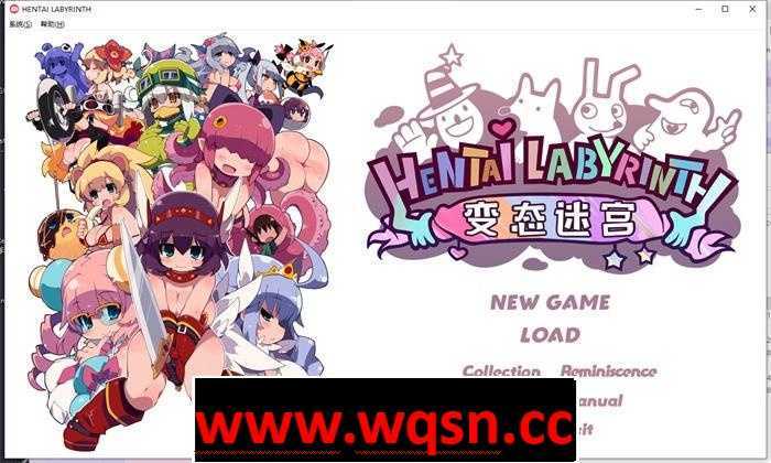 【爆款RPG/中文】变态迷宫：啪啪！打PP的奇妙RPG 官方中文版【新作/全CV/800M】-造梦少女游戏造梦少女游戏网