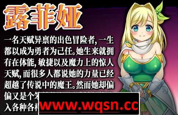 图片[6]-造梦少女游戏【爆款RPG/中文/动态】女魔王梅丽莎的冒险 STEAM官方中文步兵版【新作/战斗H/CV/1G】 - 造梦少女游戏网-造梦少女游戏造梦少女游戏网