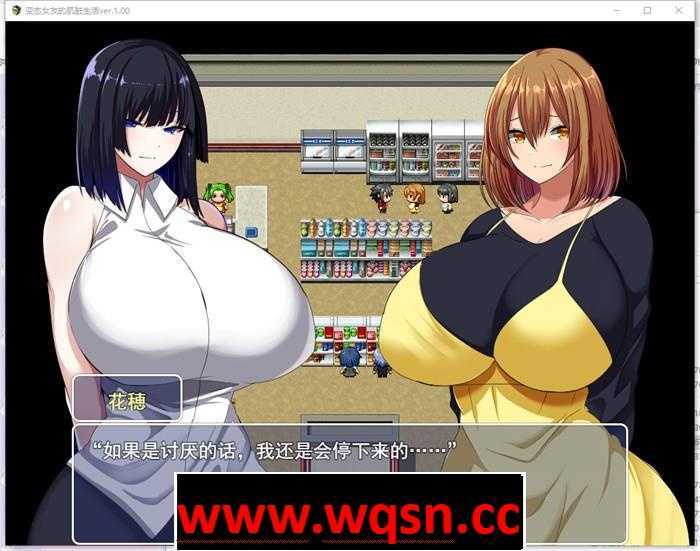 图片[2]-造梦少女游戏【绿帽RPG/汉化】變態女友的银蕩生活Ver1.00 云汉化版+全CG存档【新作/1.4G】 - 造梦少女游戏网-造梦少女游戏造梦少女游戏网