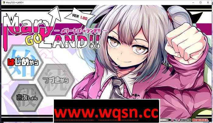 【精品RPG/汉化】玛丽的冒险大陸 Mary↑GO→LAND!! 云汉化版【新作/CV/2.6G】-造梦少女游戏造梦少女游戏网