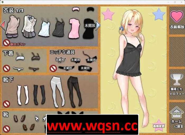 图片[4]-造梦少女游戏【养成互动SLG/汉化】和妹妹一起的奇妙暑假生活 PC+安卓汉化版-造梦少女游戏造梦少女游戏网