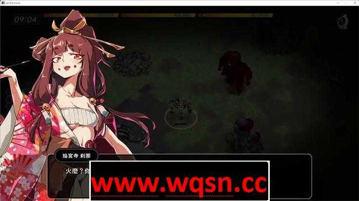 图片[4]-造梦少女游戏【大型ARPG/中文/全动态】巨人的秘宝 Ver1.51 官方中文版★エロ版进击巨人【新作/8G】 - 造梦少女游戏网-造梦少女游戏造梦少女游戏网