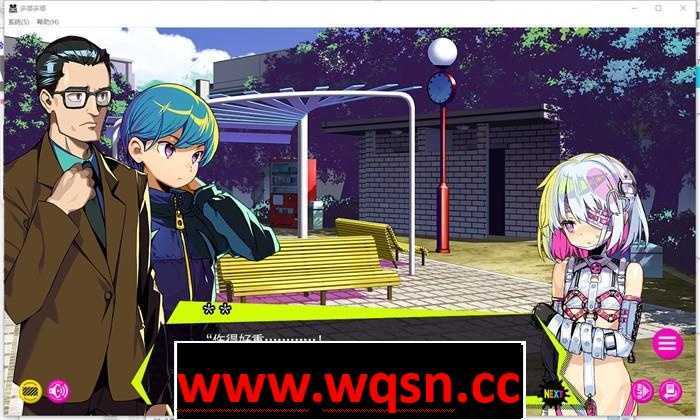 图片[3]-造梦少女游戏【经营SLG/中文】多娜多娜 一起干坏事吧 V1.11 官中步兵版+存档攻略+作弊+补丁【全CV/7G】 - 造梦少女游戏网-造梦少女游戏造梦少女游戏网