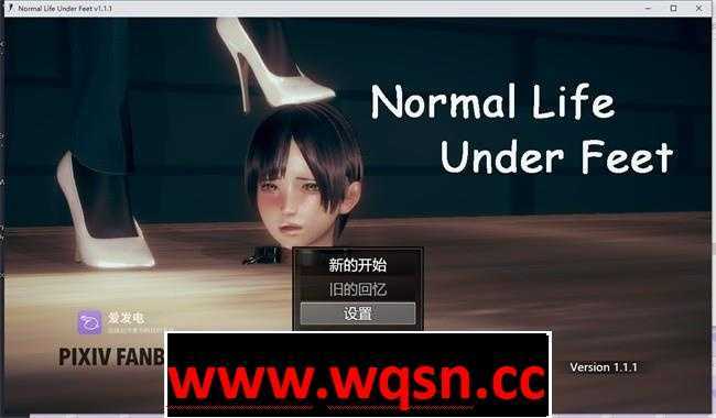 【重口RPG/中文】正常的脚下生活 v1.1.1 官方中文版【新作/1.1G】 - 造梦少女游戏网-造梦少女游戏造梦少女游戏网
