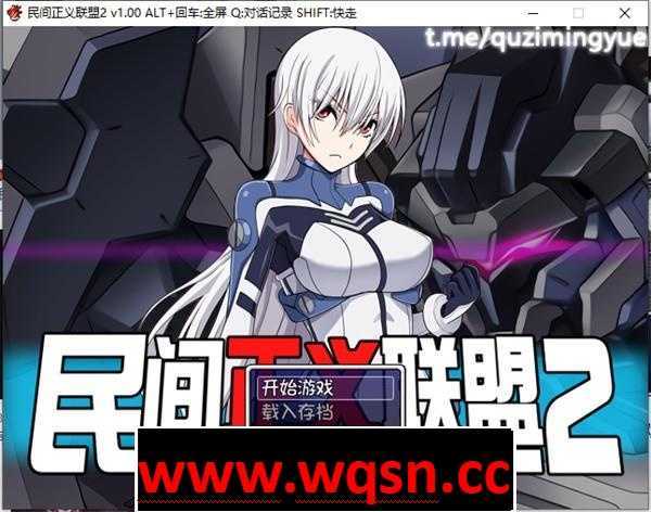 图片[2]-造梦少女游戏【恶堕RPG/中文】民间正义联盟2！官方中文步兵版+DLC形象大使篇+前作【1G】 - 造梦少女游戏网-造梦少女游戏造梦少女游戏网