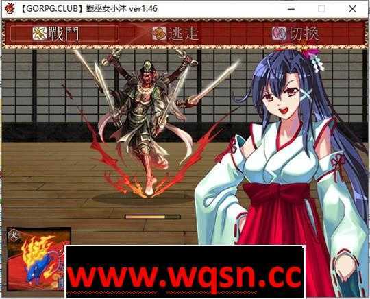 图片[2]-造梦少女游戏【RPG/汉化/NTR】战巫女小沐 Ver1.46 精修汉化修复版+全CG存档+CG包【720M】 - 造梦少女游戏网-造梦少女游戏造梦少女游戏网