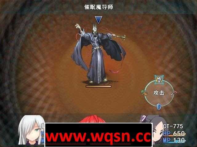 图片[3]-造梦少女游戏【堕落RPG/中文/步兵】少女退魔记 STEAM官方中文步兵版+全CG存档【佳作/CV/1.2G】 - 造梦少女游戏网-造梦少女游戏造梦少女游戏网