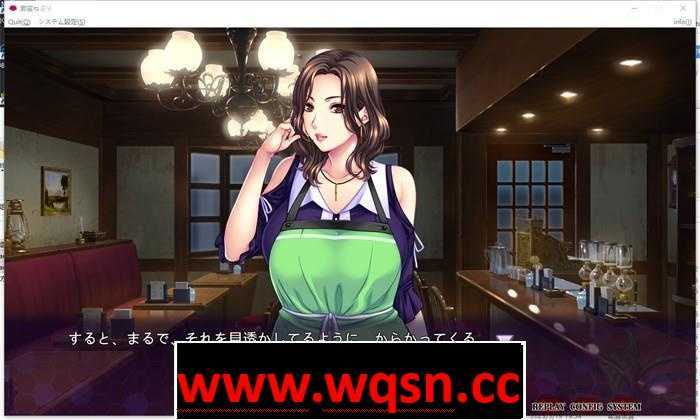 图片[4]-造梦少女游戏[ADV/汉化] 妻蜜之痒 ～爱上湿润柔肤之爱…～ AI精翻汉化版 3.9G - 造梦少女游戏网-造梦少女游戏造梦少女游戏网