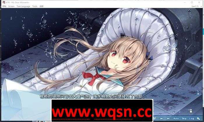 图片[3]-造梦少女游戏【ADV/中文/全年龄】亚托莉~我挚爱的时光 STEAM官方中文版+全CG存档【全CV/4G】 - 造梦少女游戏网-造梦少女游戏造梦少女游戏网