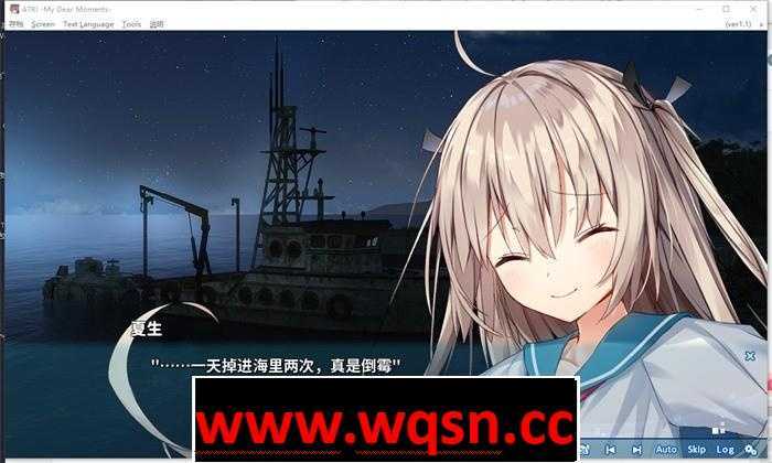 图片[4]-造梦少女游戏【ADV/中文/全年龄】亚托莉~我挚爱的时光 STEAM官方中文版+全CG存档【全CV/4G】 - 造梦少女游戏网-造梦少女游戏造梦少女游戏网