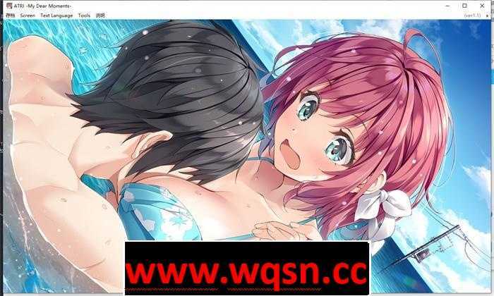 图片[5]-造梦少女游戏【ADV/中文/全年龄】亚托莉~我挚爱的时光 STEAM官方中文版+全CG存档【全CV/4G】 - 造梦少女游戏网-造梦少女游戏造梦少女游戏网