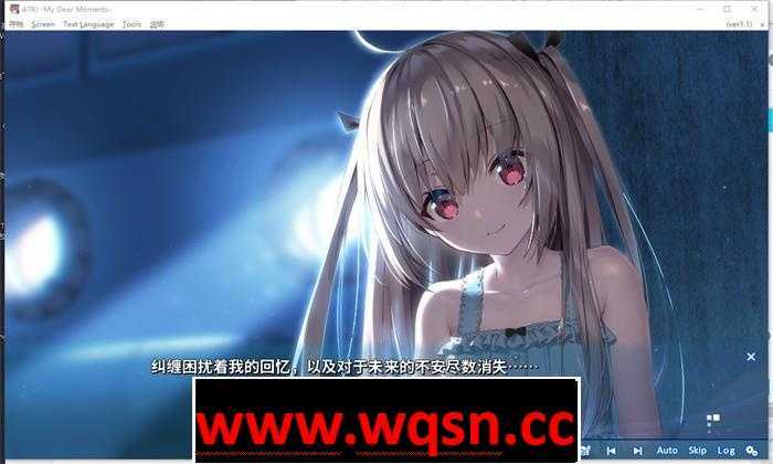图片[6]-造梦少女游戏【ADV/中文/全年龄】亚托莉~我挚爱的时光 STEAM官方中文版+全CG存档【全CV/4G】 - 造梦少女游戏网-造梦少女游戏造梦少女游戏网