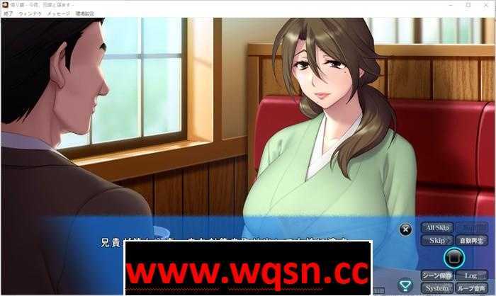 图片[5]-造梦少女游戏【拔作ADV/生肉】借妻：今晚，和嫂子一起睡觉！DL完整版【全CV/2.7G】 - 造梦少女游戏网-造梦少女游戏造梦少女游戏网