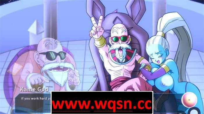 图片[3]-造梦少女游戏【RPG/汉化】龙珠超还原同人龟仙人的乐园 KAME PARADISE1-3-造梦少女游戏造梦少女游戏网