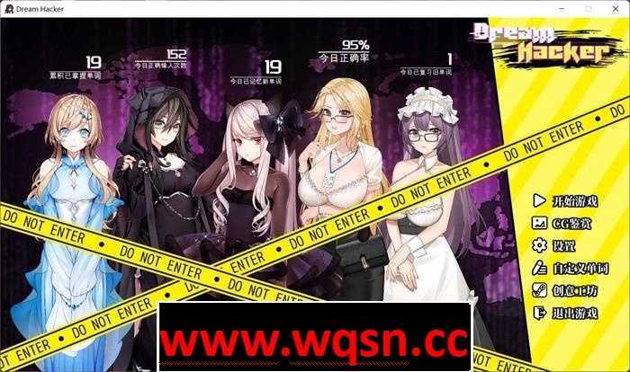 图片[1]-造梦少女游戏【互动SLG/中文/全动态】梦境骇客 STEAM官方中文步兵修复版【新作/全CV/1.52G】 - 造梦少女游戏网-造梦少女游戏造梦少女游戏网