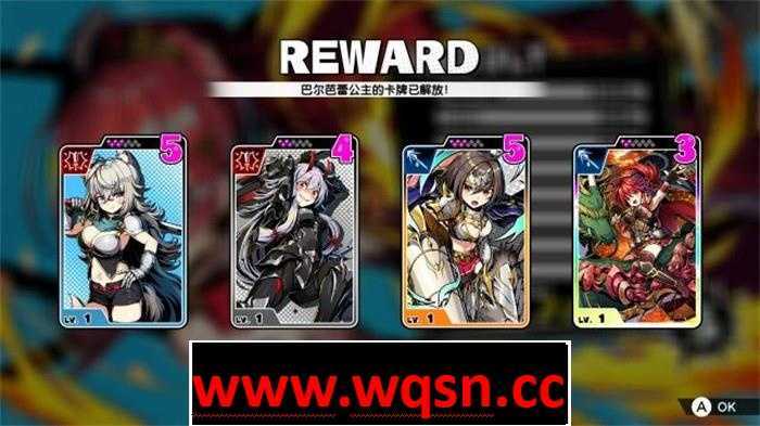 图片[5]-造梦少女游戏【塔防SLG/中文】对战公主：Duel Princess Ver1.0 官方中文版【新作/全CV/1.3G】 - 造梦少女游戏网-造梦少女游戏造梦少女游戏网