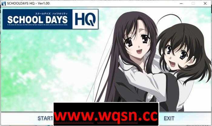 【神仙ADV/汉化/全动态】日在校园：SCHOOL DAYS HQ精翻汉化步兵版+全回想【全CV/11G】-造梦少女游戏造梦少女游戏网