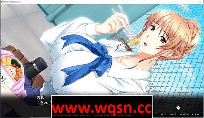 图片[3]-造梦少女游戏[拔作ADVGPT3.5汉化]巨乳人妻女教師催眠 DL正式版+动画合集-造梦少女游戏造梦少女游戏网