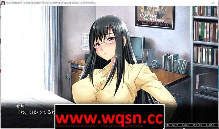 图片[4]-造梦少女游戏【拔作ADV/汉化】 巨乳大家族催眠！大家都不能停止H+前作+动画-造梦少女游戏造梦少女游戏网