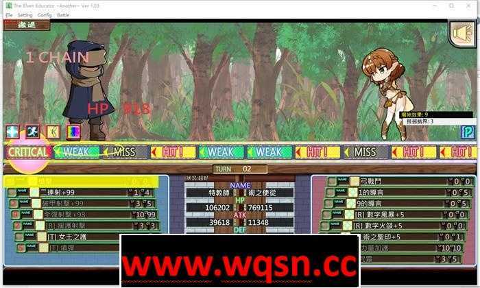 图片[3]-造梦少女游戏【調教SLG/中文/步兵】 精灵·特别教师 異 官方中文步兵版+全回想【800M】 - 造梦少女游戏网-造梦少女游戏造梦少女游戏网