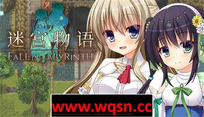 图片[1]-造梦少女游戏【经营RPG/中文】迷宫物语：FALL IN LABYRINTH 官方中文步兵版【更新/2G】 - 造梦少女游戏网-造梦少女游戏造梦少女游戏网