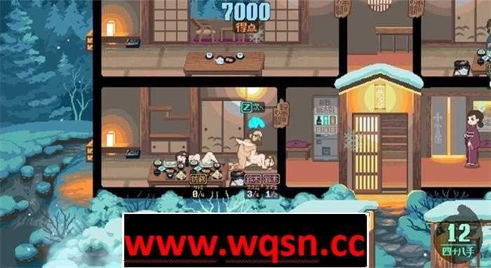 图片[4]-造梦少女游戏【互动SLG/全动态】雪屋温泉～子宝の湯～完整追加内容版【新作/极品像素/120M】 - 造梦少女游戏网-造梦少女游戏造梦少女游戏网