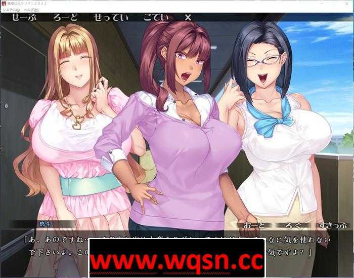 图片[2]-造梦少女游戏【拔作ADV/生肉】妇女之友：奥様は元ヤリマン2022 DL正式版【新作/1.5G】 - 造梦少女游戏网-造梦少女游戏造梦少女游戏网