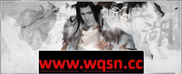 图片[6]-造梦少女游戏【武侠RPG/中文】梦江湖-我的侠客 官方中文豪华版+作弊器-造梦少女游戏造梦少女游戏网