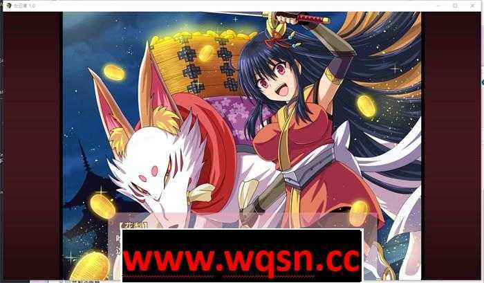 图片[7]-造梦少女游戏【爆款RPG/汉化/动态】大型江户幻想RPG：女忍者花梨 云汉化版【新作/战斗エロ/2G】 - 造梦少女游戏网-造梦少女游戏造梦少女游戏网