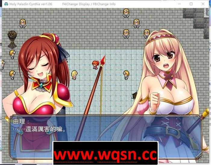 图片[2]-造梦少女游戏【RPG/中文】圣骑士辛希雅 Holy Paladin V1.06 STEAM官方中文版【新作/600M】 - 造梦少女游戏网-造梦少女游戏造梦少女游戏网
