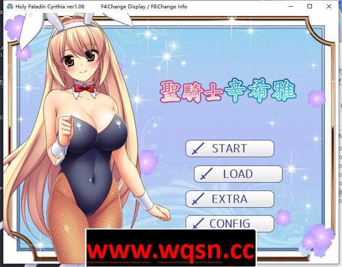 【RPG/中文】圣骑士辛希雅 Holy Paladin V1.06 STEAM官方中文版【新作/600M】-造梦少女游戏造梦少女游戏网