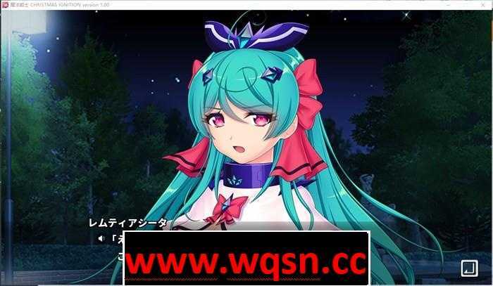 图片[3]-造梦少女游戏【拔作ADV/生肉】魔法戦士 CHRISTMAS IGNITION DL正式版-造梦少女游戏造梦少女游戏网